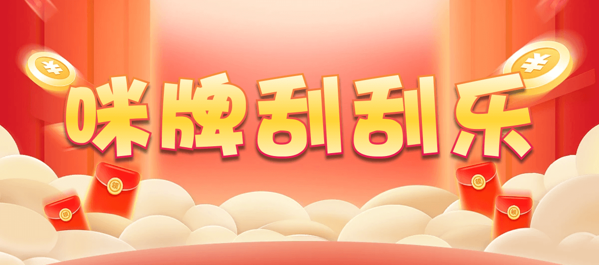 比特币28,组合,G12荒古算法,加拿大2.8,预测,在线,加拿大2.8结果分析,PC结果查询,加拿大pc2.8预测,在线预测,加拿大2.8 PC查询结果预测,组合